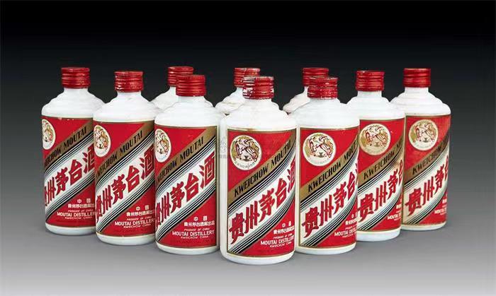 零陵茅台酒回收